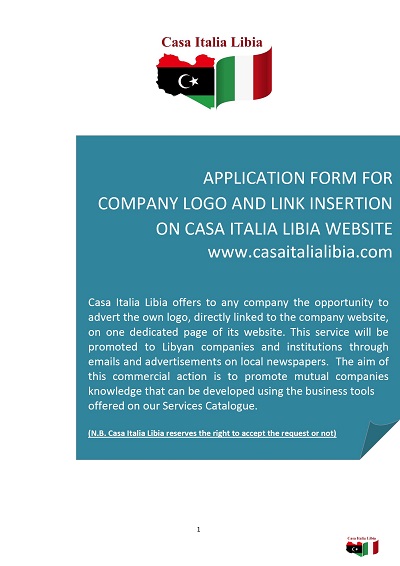 request form to insert company logo and link on the website